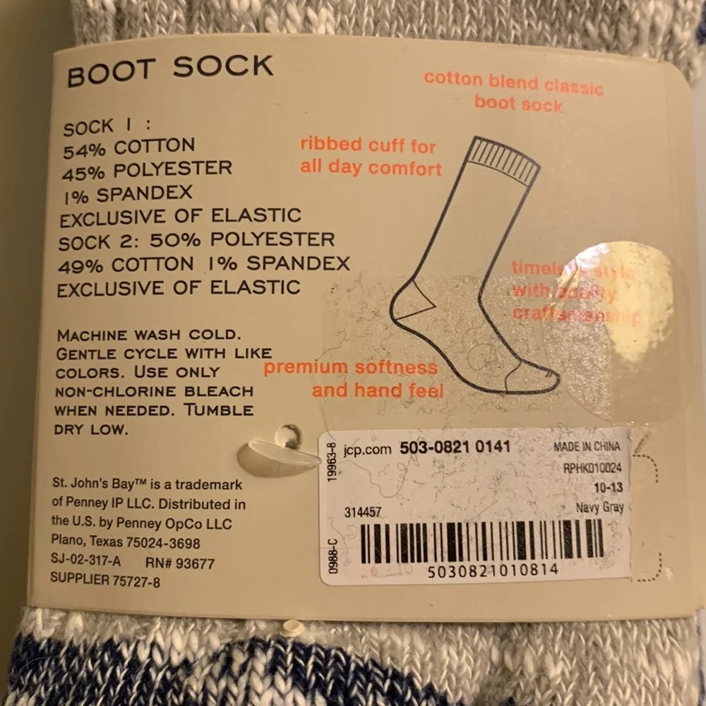 St. John’s Bay Men’s Super Soft Boot Socks 2 Pack